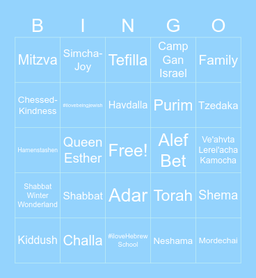 Shabbat Winter Wonderland Bingo Card