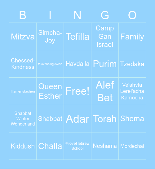 Shabbat Winter Wonderland Bingo Card
