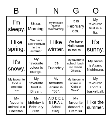AA Please Come Here Bingo Card