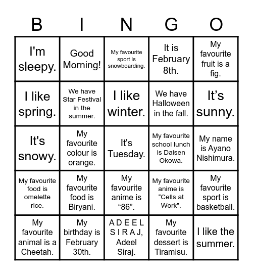 AA Please Come Here Bingo Card