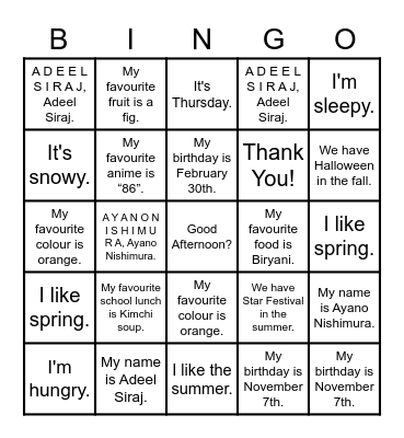 AA Please Come Here Bingo Card
