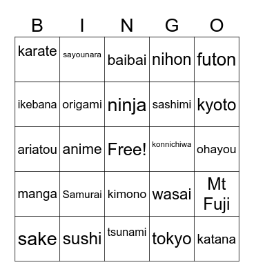 Japanese Bingo Card