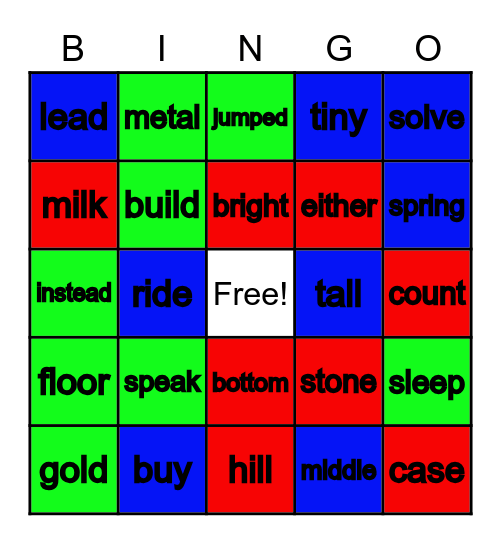 Sight Words Bingo Card