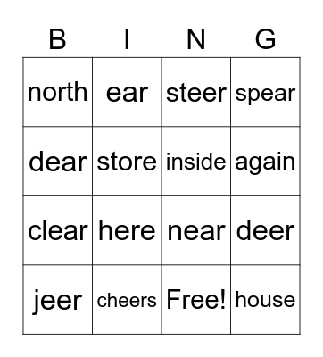 Vocabulary Words Bingo Card