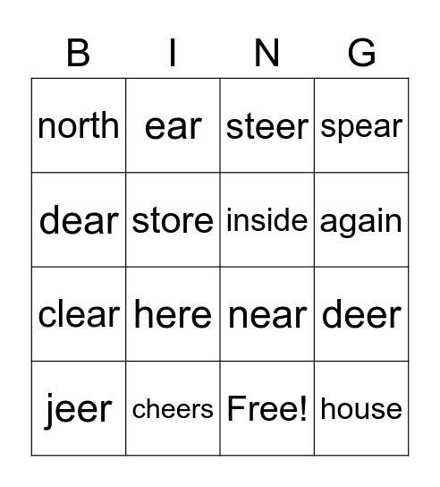 Vocabulary Words Bingo Card