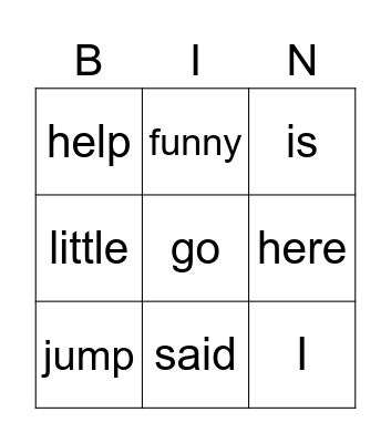 Sight Words #1 Bingo Card