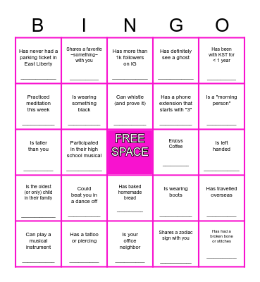 KST Staff Bingo Card