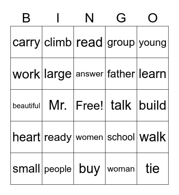 Sight Word Bingo Card