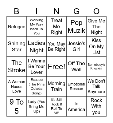 80's Party # 1 Bingo Card