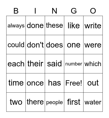 Sight Word Blackout Bingo Card