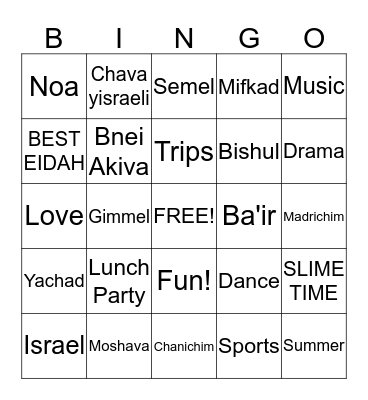 SLIME BINGO Card