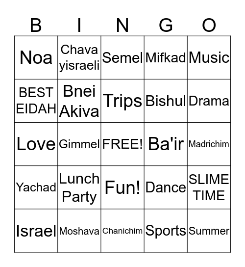 SLIME BINGO Card