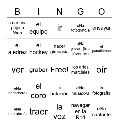 1B vocab Bingo Card