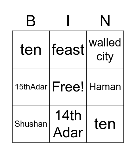 Purim Bingo Card