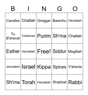 Family Shabbat February Bingo Card