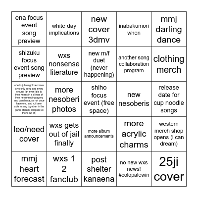 wondashow stream (feb 16th) Bingo Card