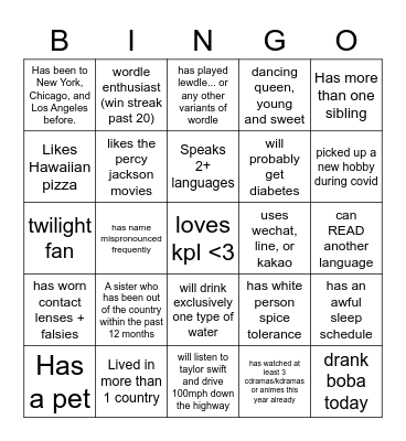 Bingo 1 Bingo Card