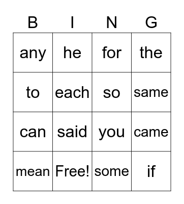 Sight Words Bingo Card