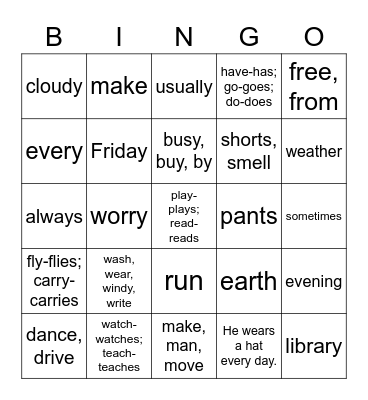 Coral 2 1 Bingo Card