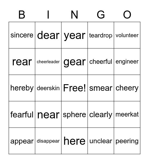 eer, ere, ear Bingo Card