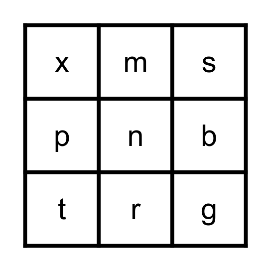 Ending Sounds BINGO Card