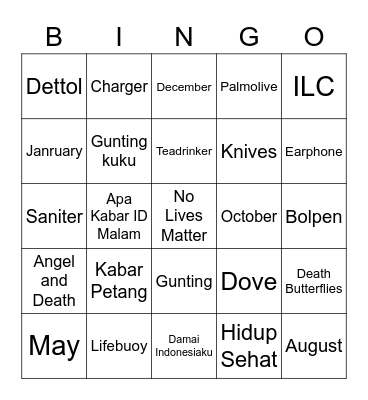 Dohyun Bingo Card