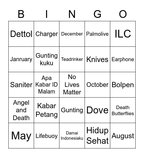 Dohyun Bingo Card