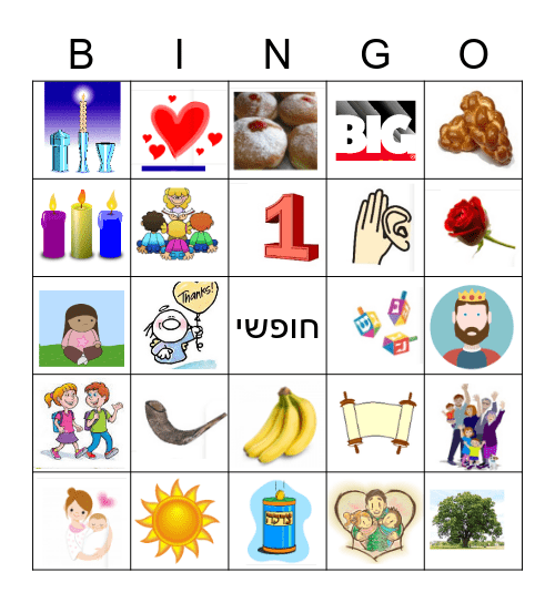 JLV Bingo-1 Bingo Card