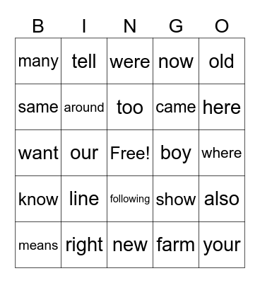 Sight Words Bingo Card