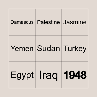 Mena Bingo Card