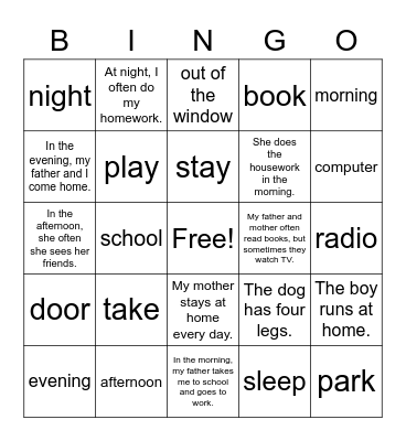 VanThink 1B Lesson 24 Bingo Card