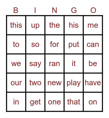 Sight Words Bingo Card