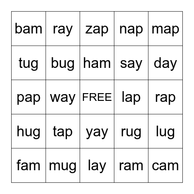 Sight Words Bingo Card