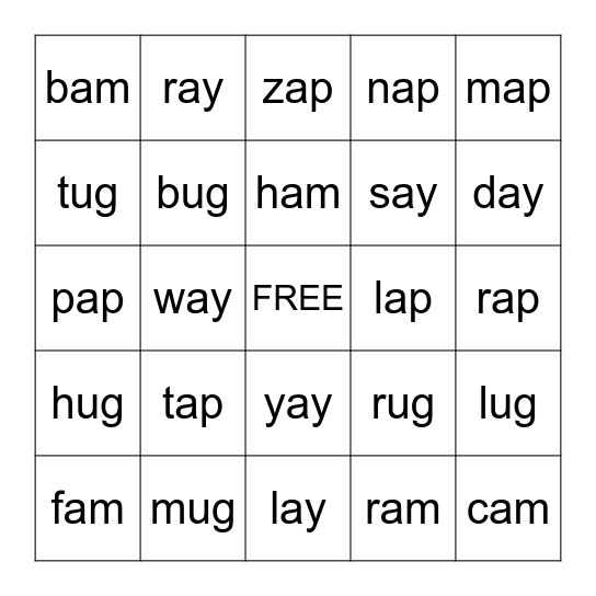 Sight Words Bingo Card