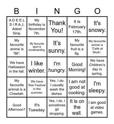AA    PLEASE COME HERE Bingo Card
