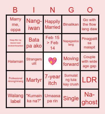 Valentine's Bingo Card