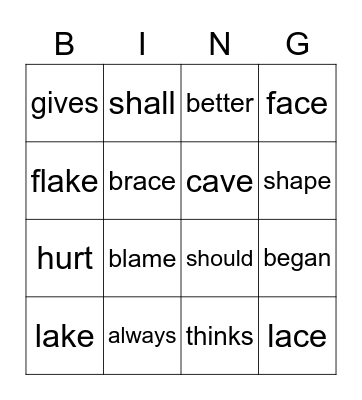 Sight Words Bingo Card