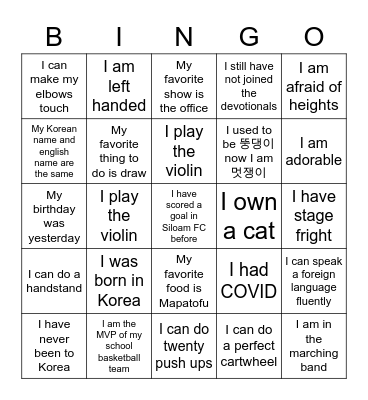 Siloam Youth Lock-In 2022 Bingo Card