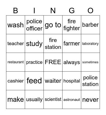 Working Hard Bingo Card