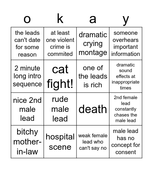 lakorn bingo Card