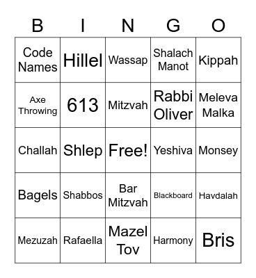 Hillel Bingo Card