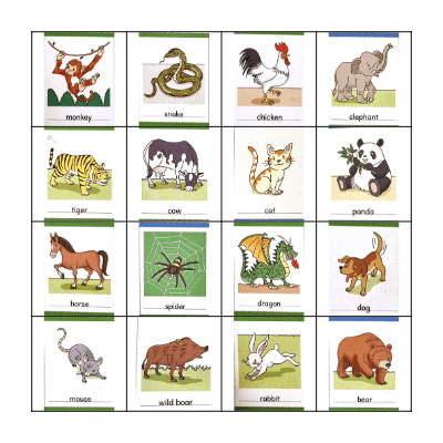Animals Bingo Card
