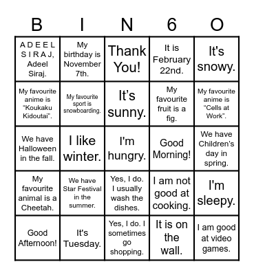 AA  Please  Come  Here! Bingo Card