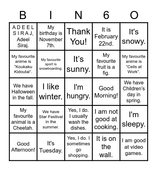 AA  Please  Come  Here! Bingo Card