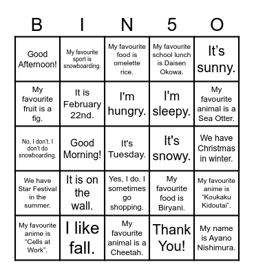 AA  Pu ri Kyu a! Bingo Card