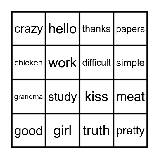 Lety Out Loud BINGO! Bingo Card