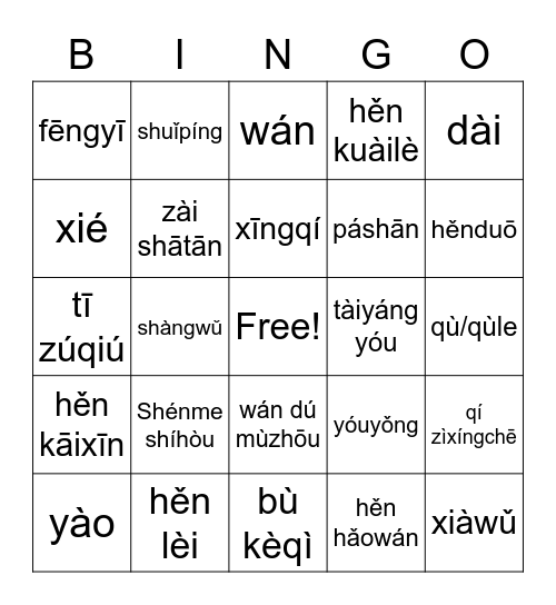 Year 4 camping Bingo Card