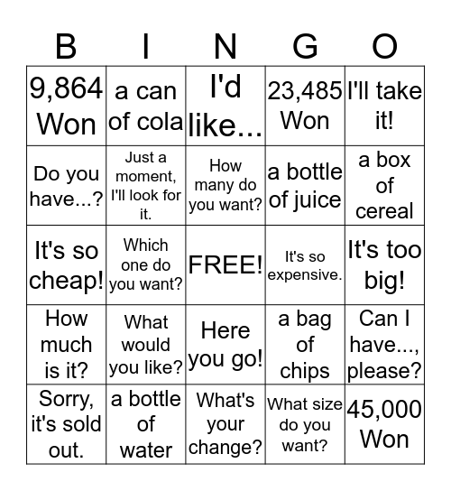 Jinny and Jing Bingo Fun!!! Bingo Card
