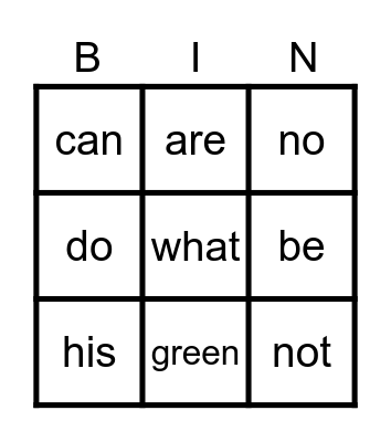 Sight Words Bingo Card