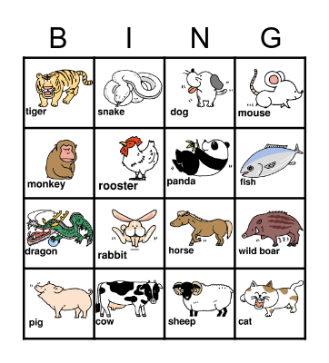 ANIMAL BINGO Card